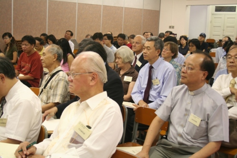 宗文社50周年社庆 研讨基督教与中国文化之汇通