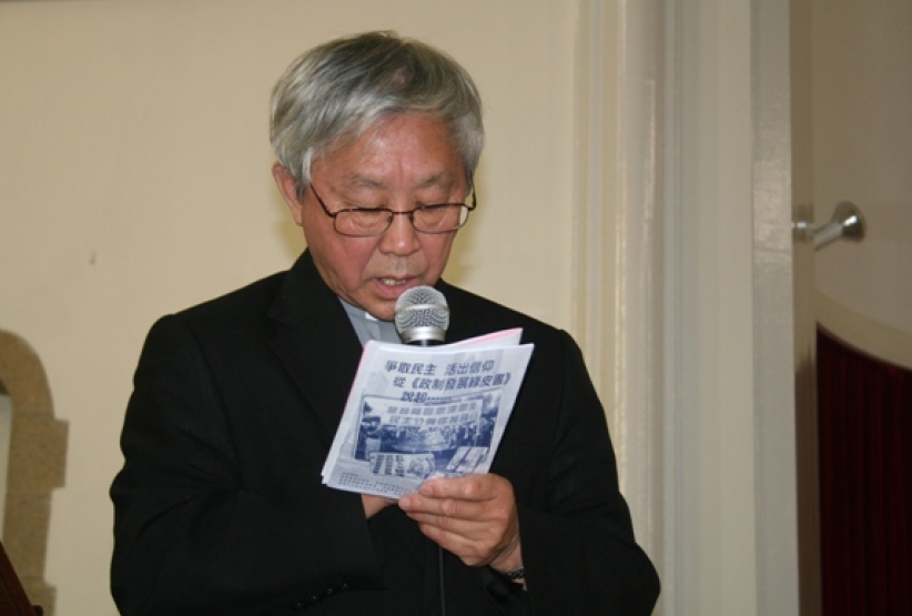 基督教社关团体合办「从政改绿皮书说起」研讨会