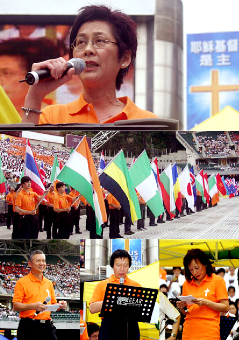 香港全球禱告日圖片新聞