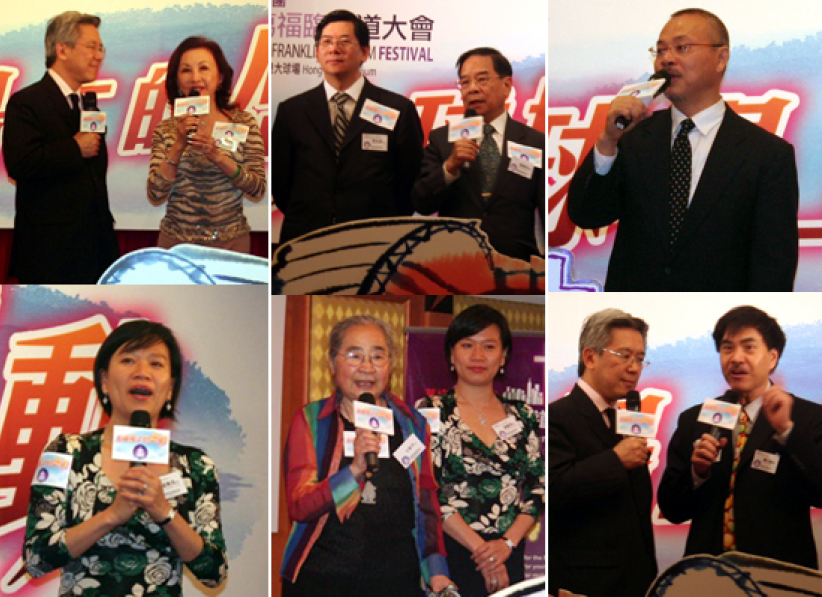 「大球场上的感动」启动:寻一万位曾在香港大球场上受感动的人