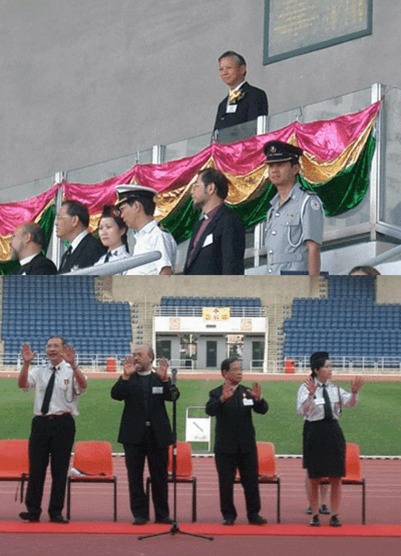 4200人共聚香港基督少年军四十五周年纪念