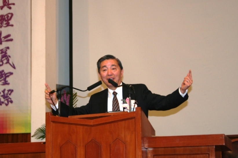 紀念馬禮遜來華二百年華福展望華人宣教未來