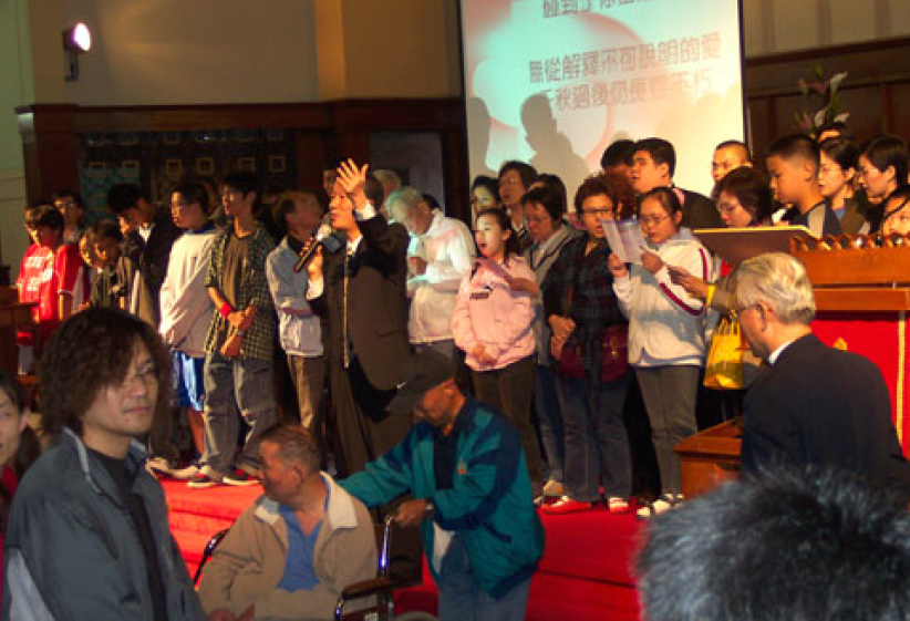 「岭」出新天地布道大会——以爱拆毁「代沟」，以爱领略生命的独特和宝贵