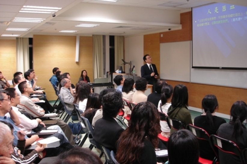浸会大学圣经讲座 讲员讲题新颖配搭