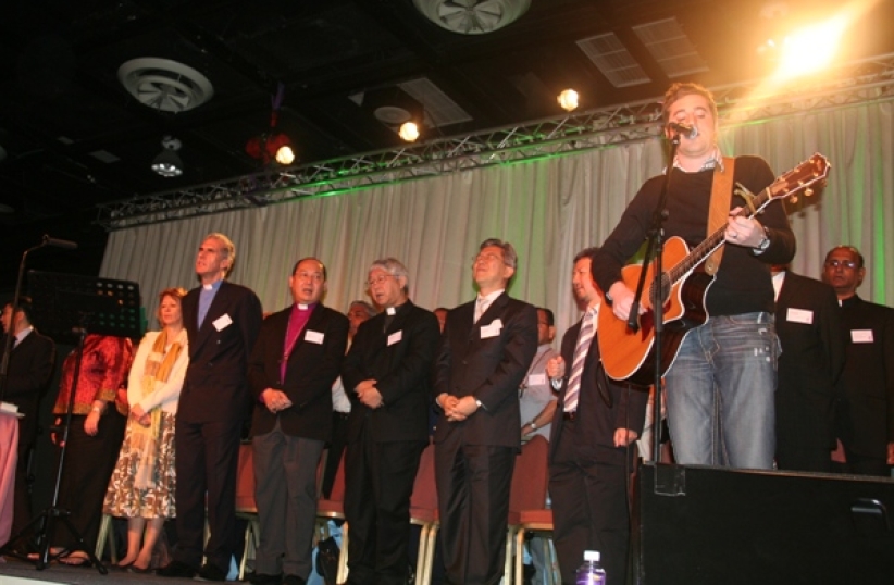 首屆全球華人啓發大會開幕