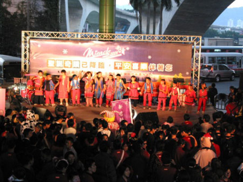 新店宣告成为基督的城市