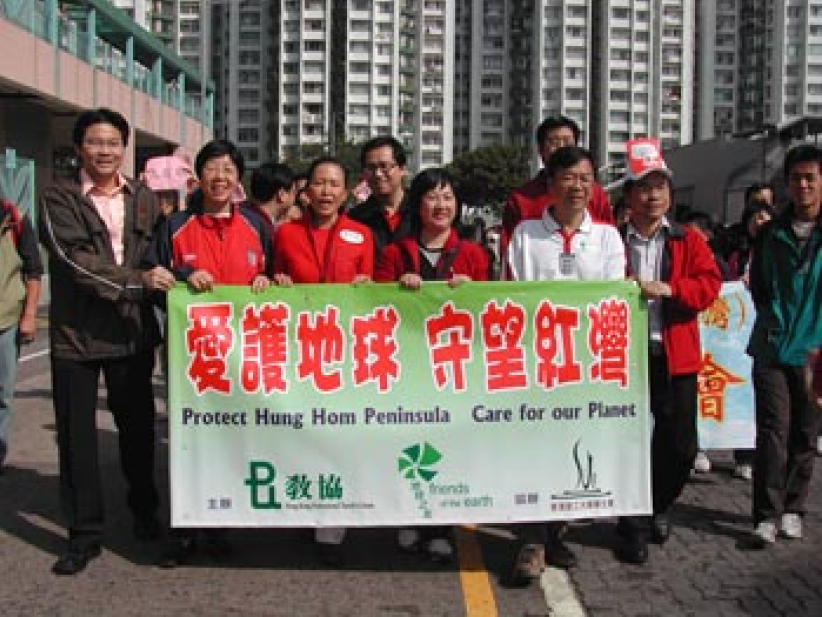 「為富不仁?環保悲劇!」——本港基督教界舉辦公開論壇探討「紅灣半島事件」