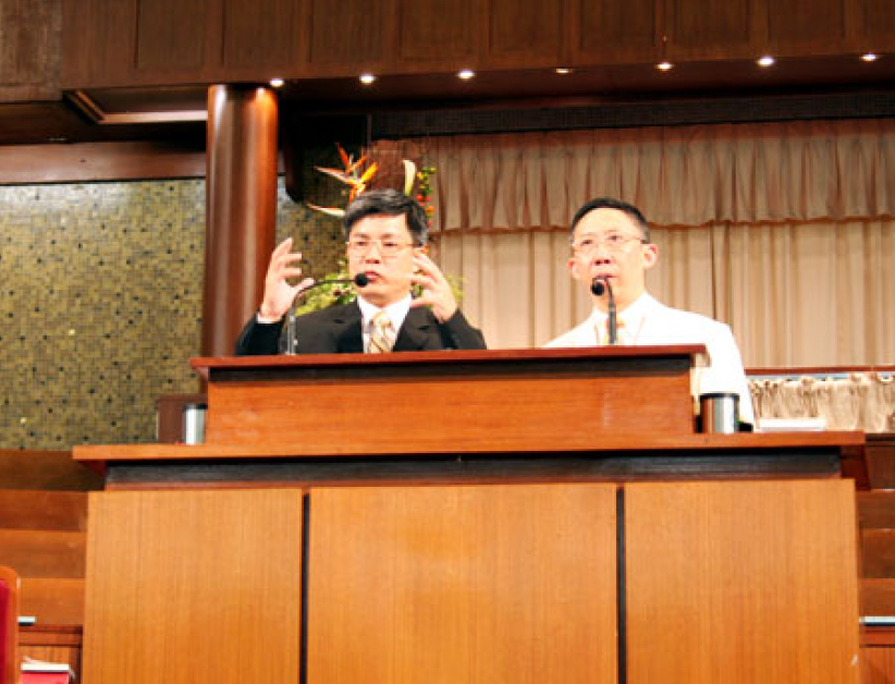重尋光明生活的豐盛