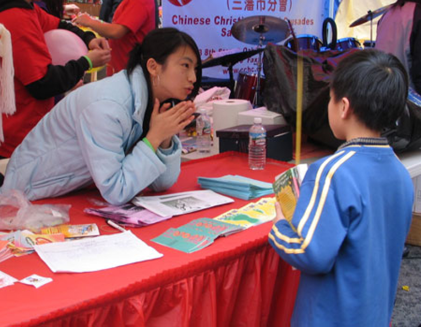 三藩市華人教會新春攤位 祝願過蒙福的一年