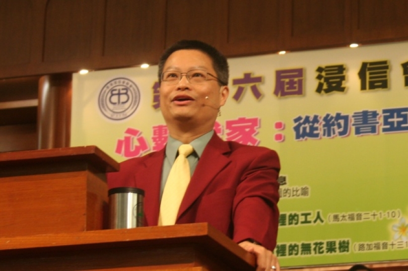 梁廷益牧师：同心合意的团契