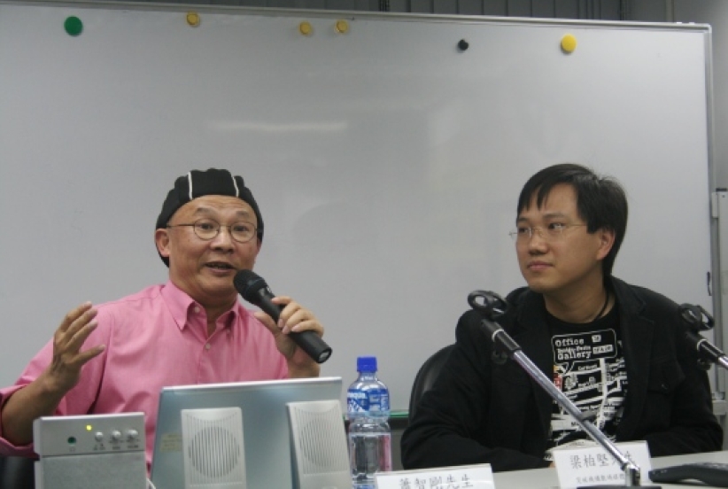 「打機背後」研討會探討青少年打機心態和打機文化