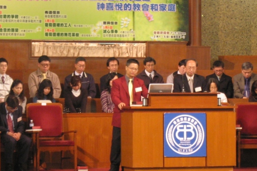 梁廷益牧師以沙浸牧會經歷分享： 剛強壯膽的爭戰