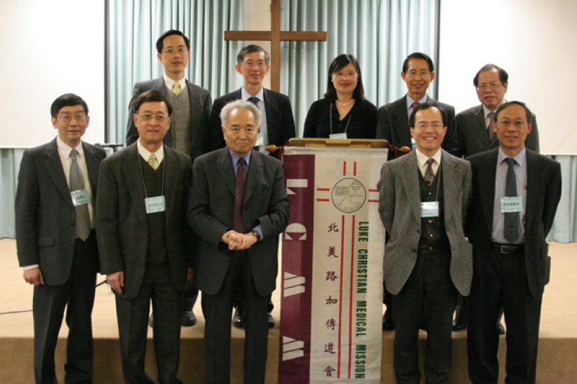 基督教生命倫理在危 華人教會必須迎戰