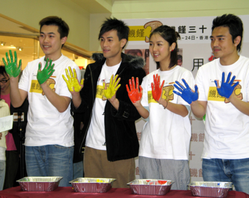 宣明會呼籲市民參與「饑饉三十」• 齊「用愛給孩子希望」