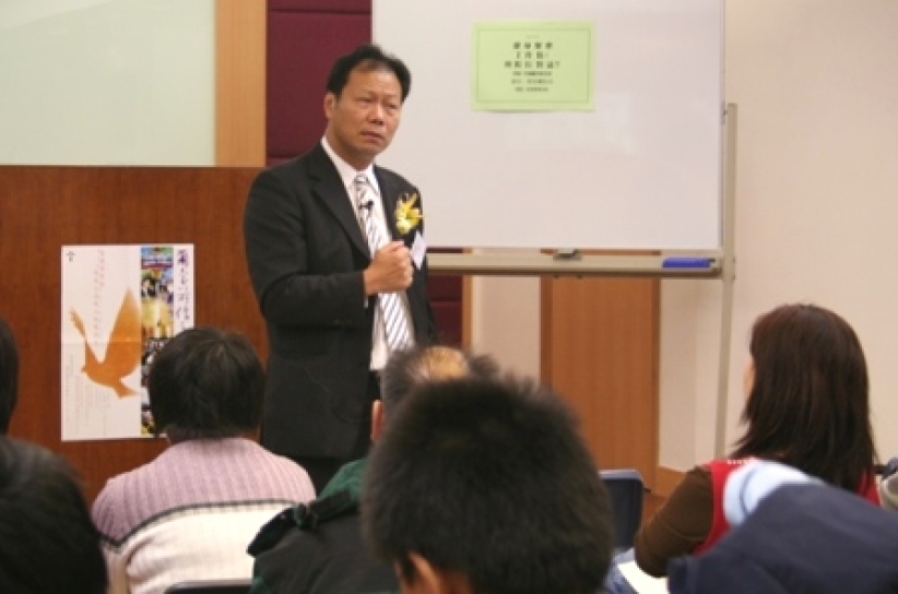 梁家麟院长与预备献身者分享「神的旨意」和「信心之路」
