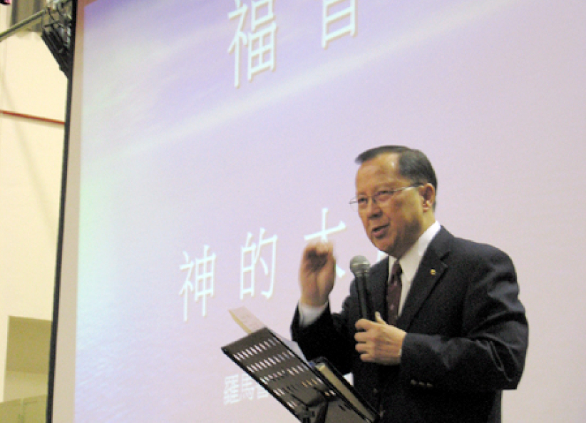 老宣教士：「年青人不去，我去！」