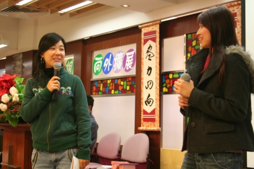 跳出框框 得著21世纪新一代