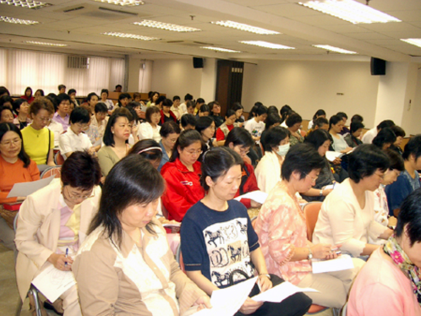 「姊妹事工的省思與突破」——女教牧、師母及婦女領袖研討會