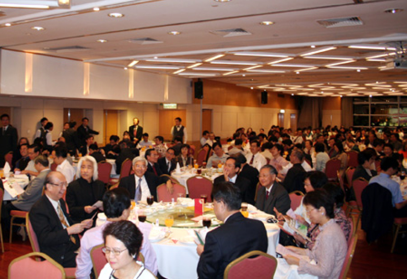 天道书楼三十周年感恩晚会「立稳根基，开创未来」