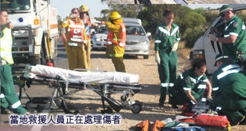 梁藝齡澳洲遭遇車禍 深切治療部治療