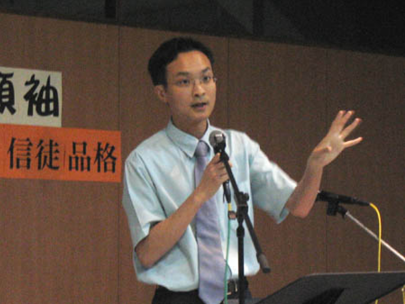 油尖旺区「反对为同性恋立法」联合祈祷会