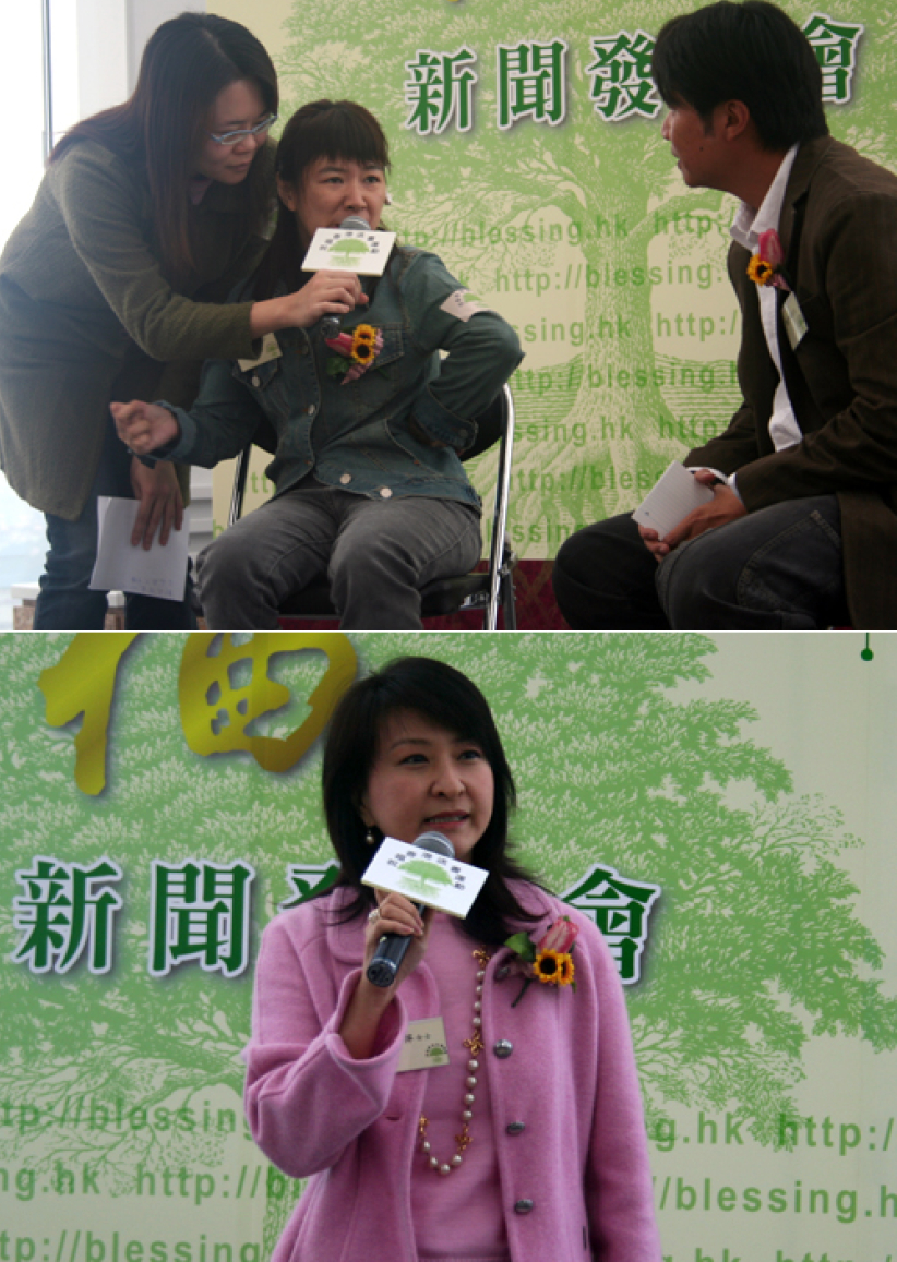 《標竿人生》送贈香港特區局長及社會各界領袖