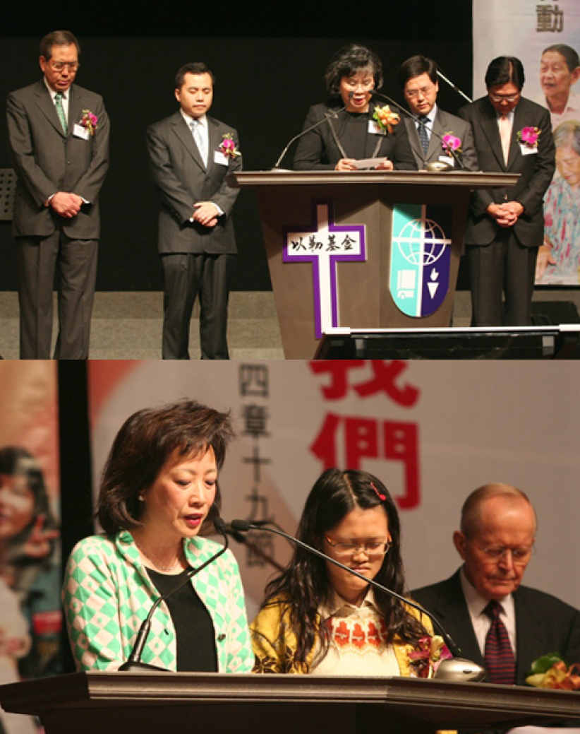 「我們應當如此行」百萬小時萬民禱告網召集和慶典圓滿結束