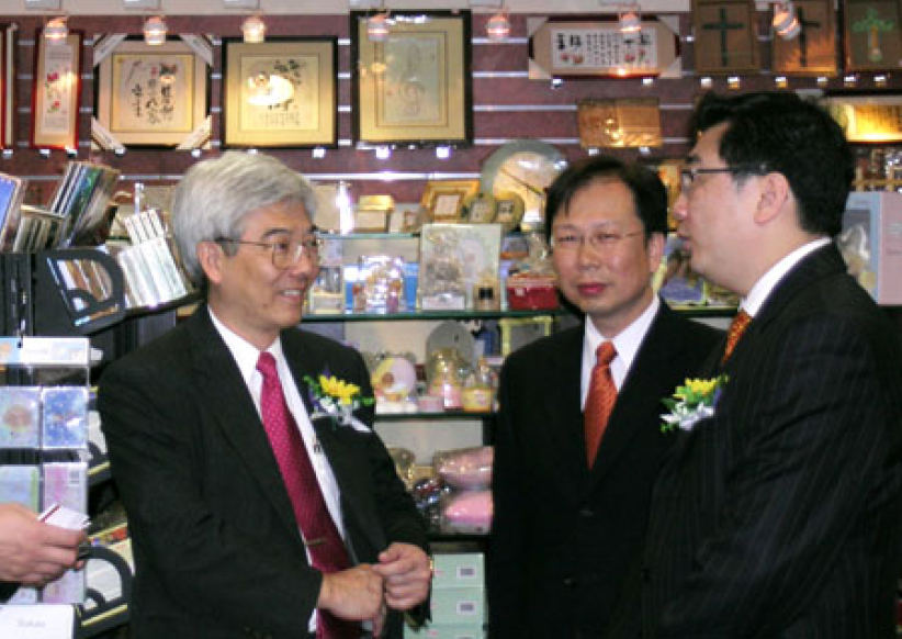 「天道」遷址中環 • 在神恩中拓展