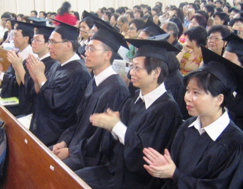 中华神学院2005年度毕业礼 • 庆贺新的开始 经历神的应许