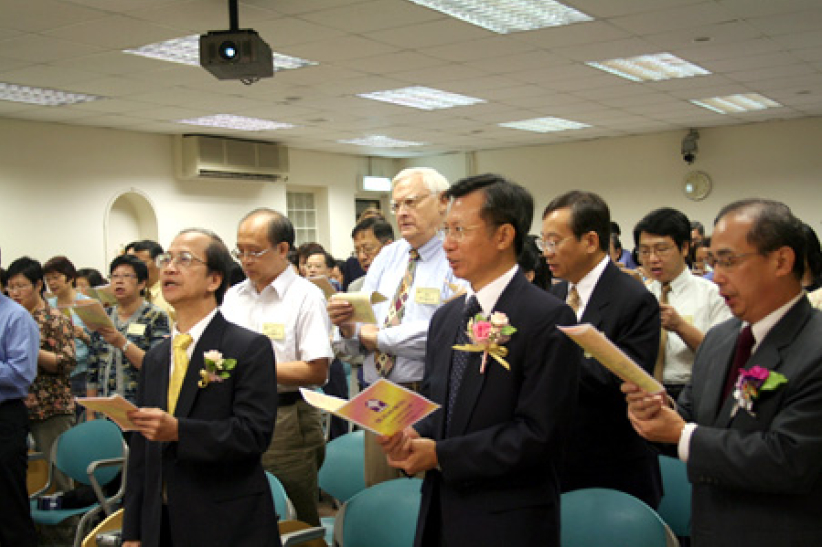 播道神学院74周年院庆及感恩崇拜聚会