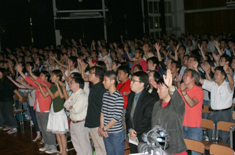 「齐唱Goal飞」ACM迈向银禧音乐会