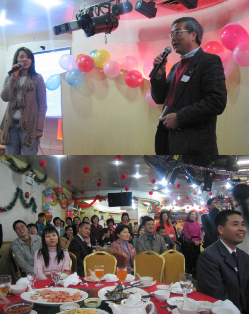 港深CBMC工商界基督徒主内一家