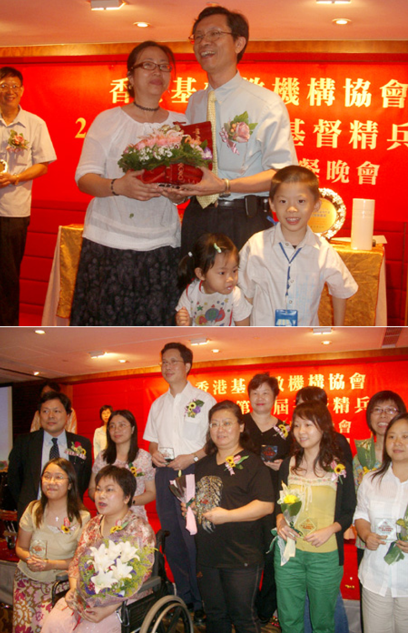 第六届「基督精兵奖」颁奖典礼在感恩和喜乐声中完结