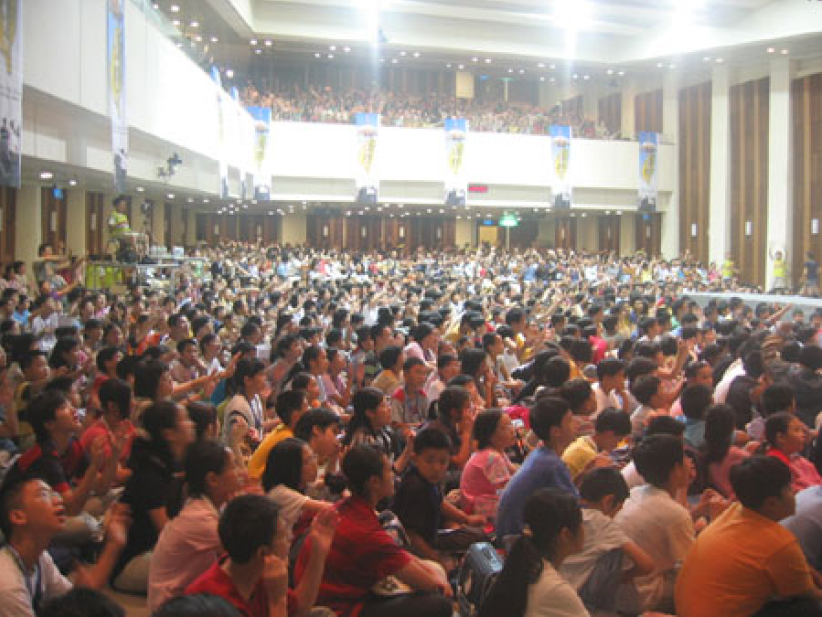  第三届「亚太地区儿童少年领袖特会」 台、港、美 共1400名青少年参加