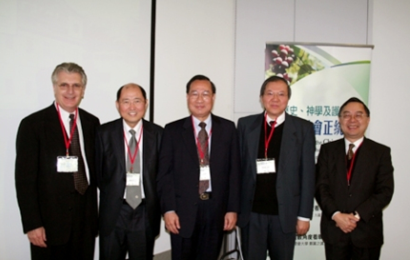 「正統」與「異端」問題再次搬上學術桌面