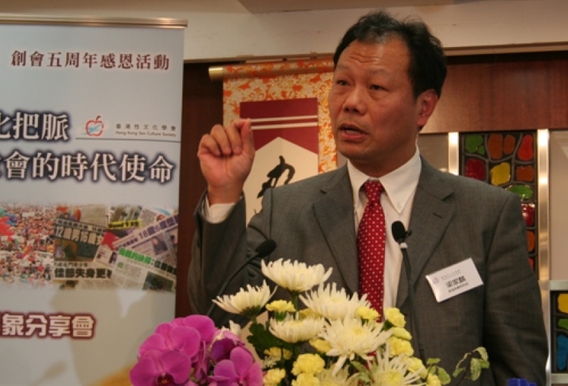 今日的道德战线 家庭是最后堡垒