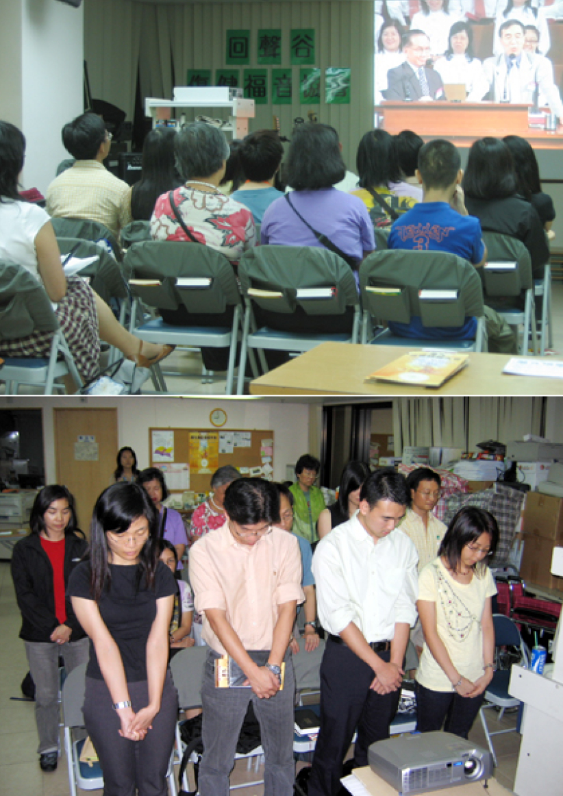 第二晚奋兴会「我爱我主教会」盛况