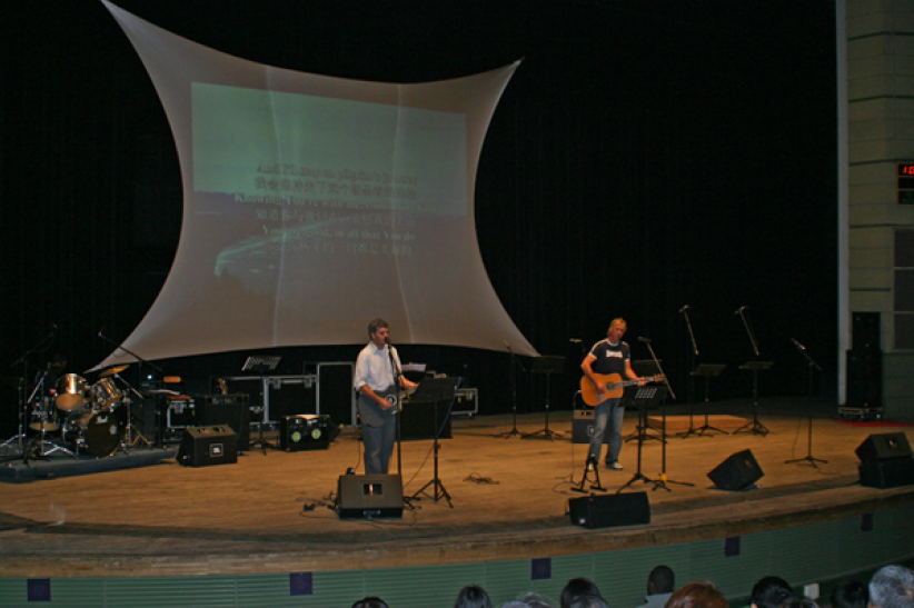 WorshipPlanet敬拜事工 為北京奧運帶來希望訊息