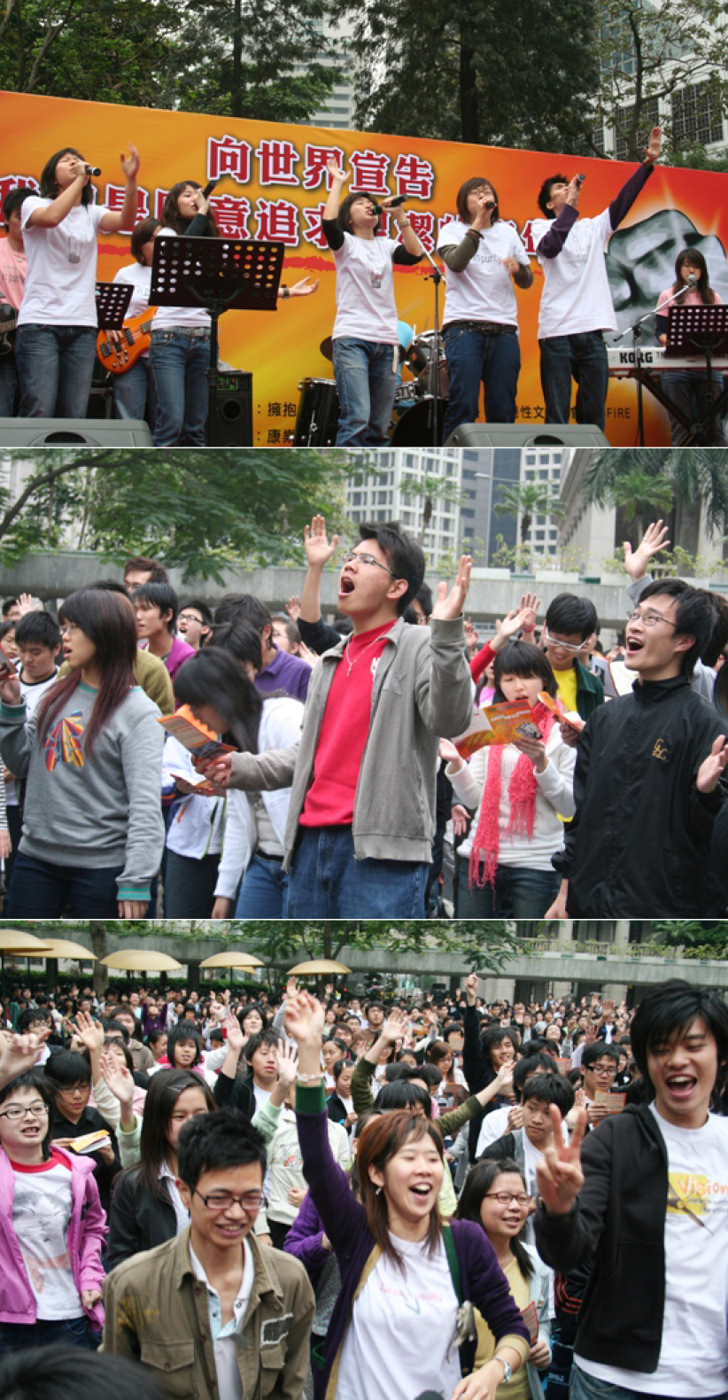 向世界宣告:我們是願意追求聖潔的青年人