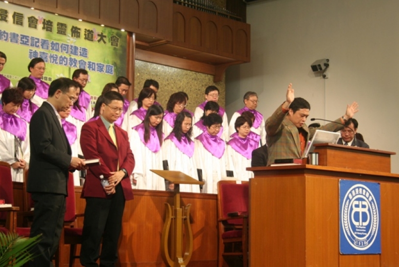 梁廷益牧师：同心合意的团契