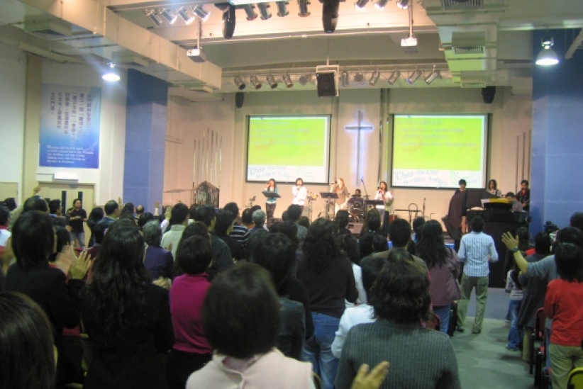 全球华人大会祷告圣会预告会 为两岸五地华人合一回转祈祷