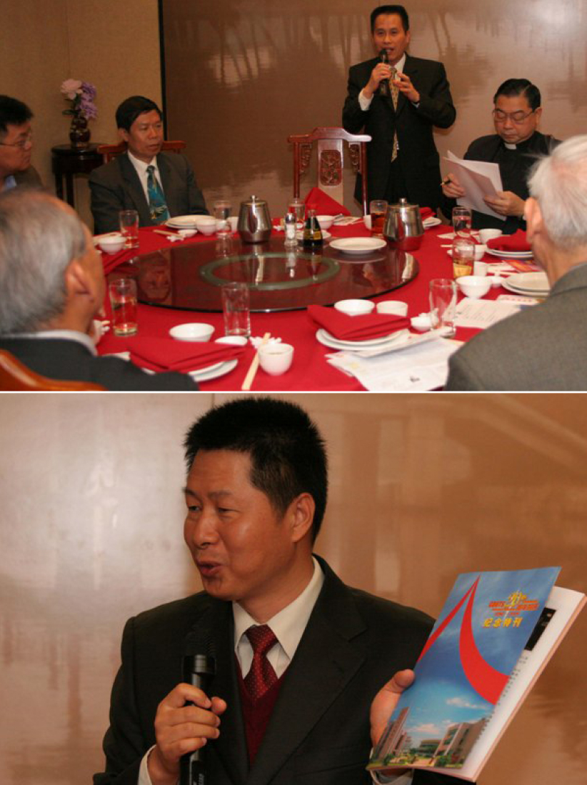 广东基督教「两会」与三藩市教牧同工交流