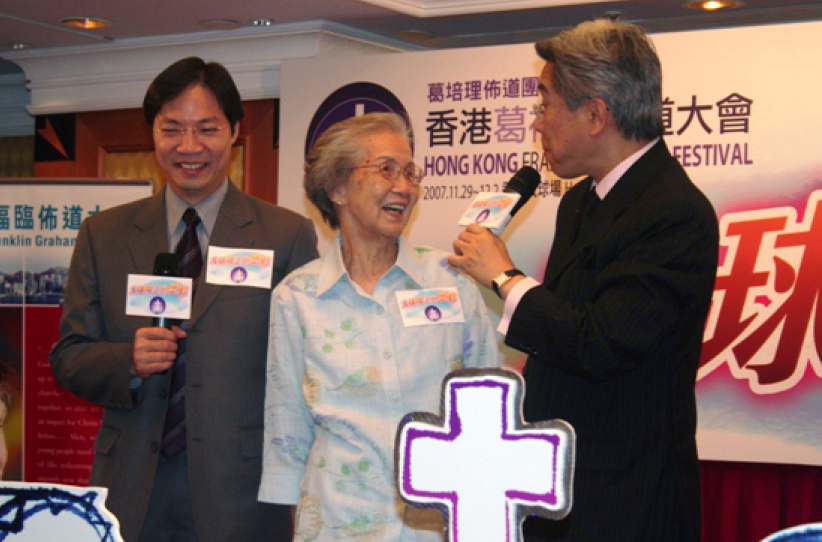 「大球场上的感动」启动：寻一万位曾在香港大球场上受感动的人