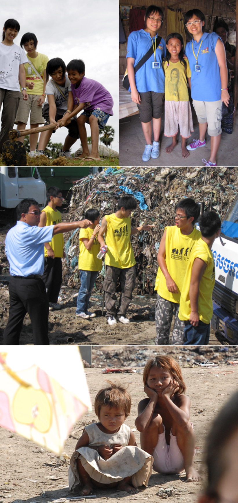 中學生踏足柬埔寨 「跨文化」初體驗