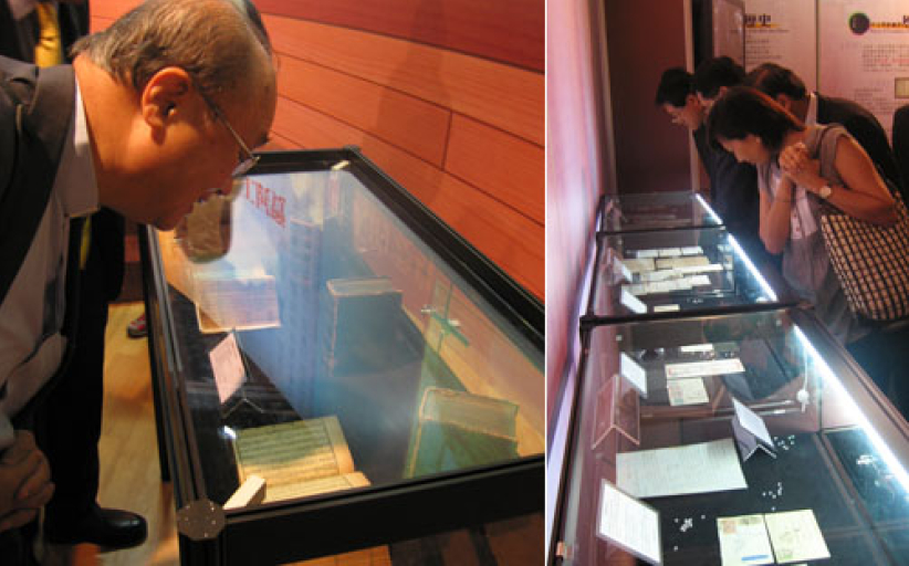 圣经事工展展品珍贵信徒难得一见