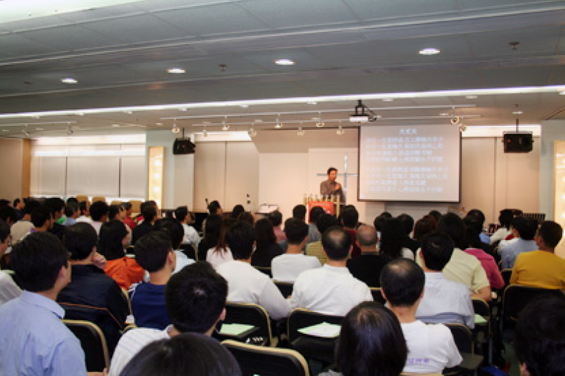 梁永善牧師分享男兒不敗之謎