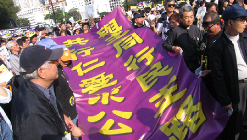港人愛民主同上街 信徒好公義齊禱告