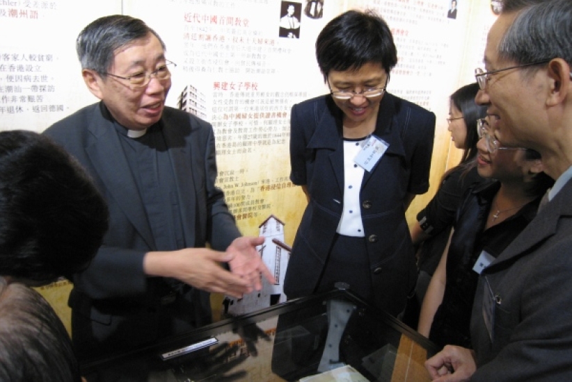 中港教会领袖出席「圣道东来」开卷仪式