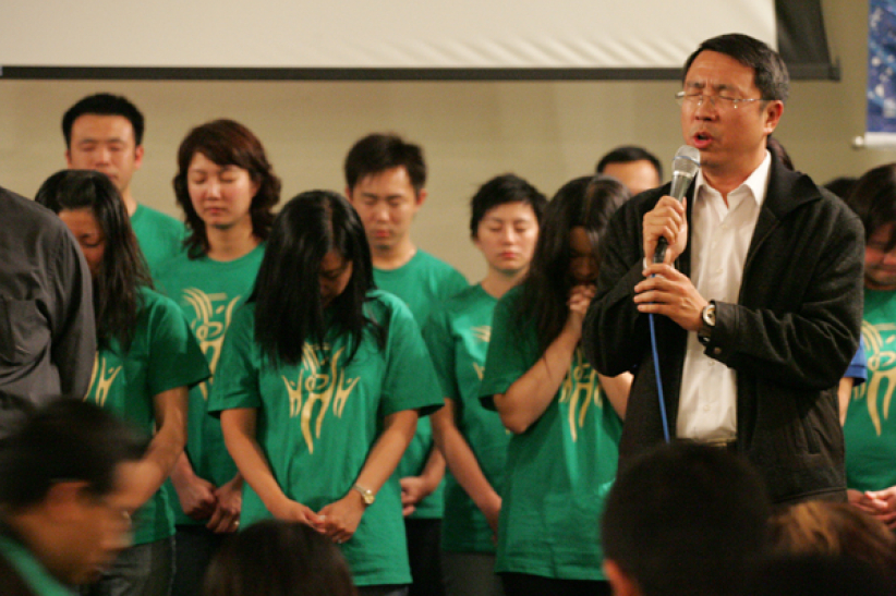 ACM「嫩爱」音乐培灵布道会巡回三藩市