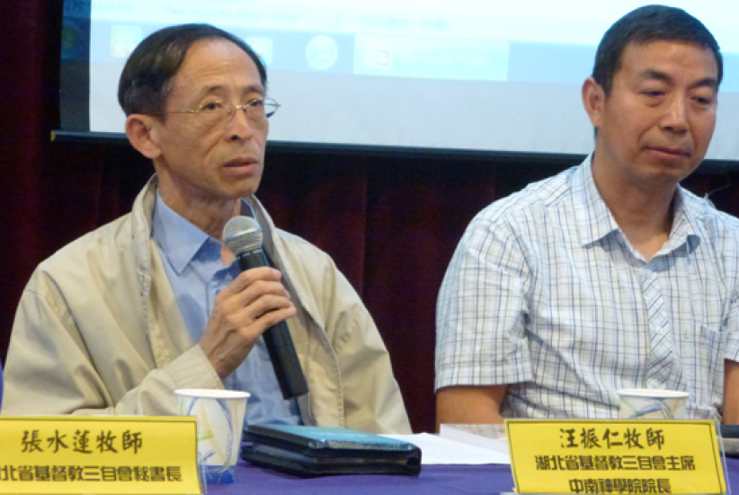 中国湖北省基督教两会同工访问纽约